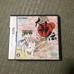 大神伝 小太郎の冒険 ニンテンドーDS
