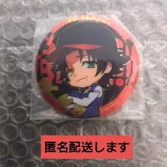 ヒプマイ　二郎　初期　缶バッジ ヒプマイ 二郎 初期 缶バッジ - メルカリ