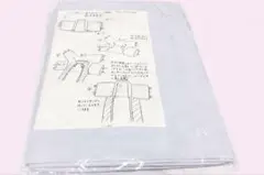 Item thumbnail for item 782f7473-e29a-417f-90ff-af634e22c01e