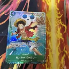 ワンピースカード モンキー・D・ルフィ マッチングバトル プロモ