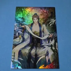 諸葛瑾 7852 ☆絆☆英傑大戦