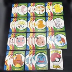2025年最新】てれびくん ポケモン dxカードの人気アイテム - メルカリ