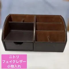 Item thumbnail for item afcd5ac2-03da-4ebb-b1de-d8ba1e089427