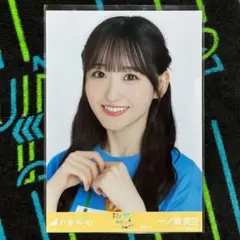 アイドル大好き様 リクエスト 3点 まとめ商品