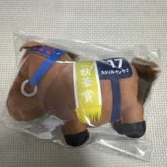 スタイルインラブ　サラブレッドコレクション