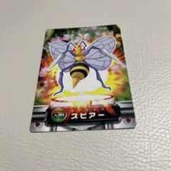 ポケモンずかんカード スピアー　アドバンスジェネレーション