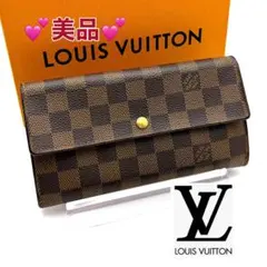 ルイヴィトン ダミエポルトフォイユサラ長財布