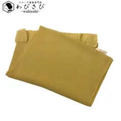 Item thumbnail for item ffc09e13-5795-4eea-affb-4c1c29558dc5