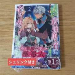 Item thumbnail for item c8617476-fe96-4f73-ab17-ae8fbb0da65a