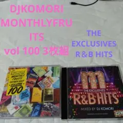 DJ KOMORI MONTHLY FRUITS vol 100 3枚組他１枚