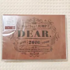 Hey!Say!JUMP LIVE TOUR 2016 DEAR. DVD通常盤