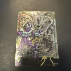 ドラゴンボール　フュージョンワールド　クウラ　パラレル　エナジーマーカー