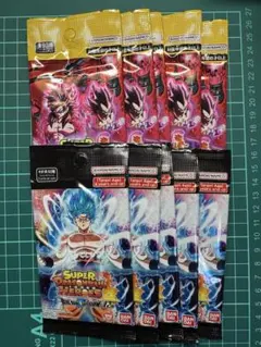 ドラゴンボールヒーローズ ドラゴンボールカード