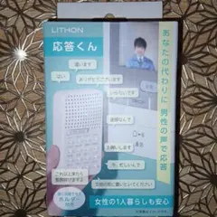 Item thumbnail for item b1520dcf-4879-40a9-80c1-94b0b29d9dcc