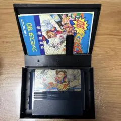 2026年最新】ファミスタ90の人気アイテム - メルカリ