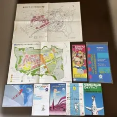 愛知万博　万博を創る&公式ハンドブック 愛知万博 万博を創る&公式ハンドブック - メルカリ