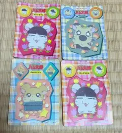 Item thumbnail for item 68cc3fbd-3932-4bd5-bba9-6243963c1f0e