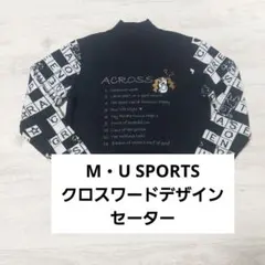 ヨッチ様 リクエスト 2点 まとめ商品