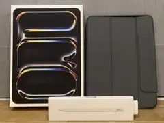Apple iPad Pro M4 11インチ　256GB 中古美品　おまけ付き