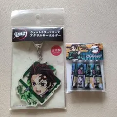 鬼滅の刃アクリルキーホルダーと鉛筆キャップセット