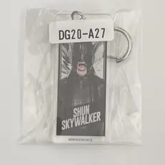 Item thumbnail for item ee7e1e13-88e2-487e-aa71-f81bfdc357ca