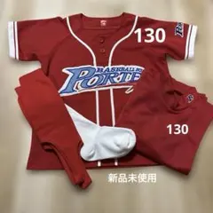 2026年最新】ポルテ ユニフォームの人気アイテム - メルカリ
