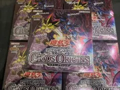 遊戯王 カオスオリジンズ シュリンク付き 5BOX エクスパンションパック
