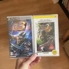 モンスターハンター ポータブル 2nd G & 3 rd
