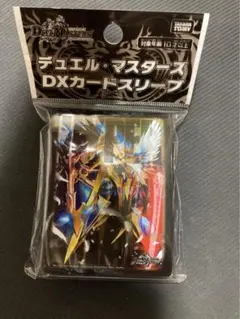 2025年最新】未開封 デュエルマスターズの人気アイテム - メルカリ