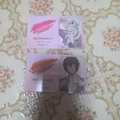 文豪ストレイドッグスISETAN BEAUTY カードセット 2枚