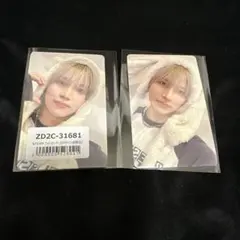 &TEAM ふわふわ アニマル トレカ YUMA ユウマ 雪明かり