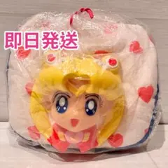 当時もの 即日発送 セーラームーンsuper 小物入れ 未開封 バンプレストのサムネイル