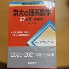 Item thumbnail for item 42552795-306f-421d-8f5d-5fb9ec3e9899