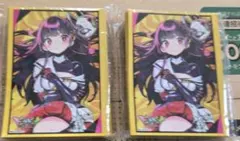 2026年最新】菊千代の人気アイテム - メルカリ