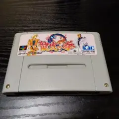 スーパーファミコンソフト　龍虎の拳
