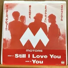 Item thumbnail for item 2269bbc8-b326-44fa-a830-79a5bf1b38f2