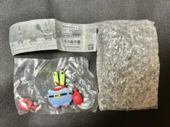 スポンジボブ　ならぶんです　カーニ　ガチャ