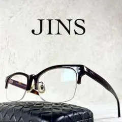 極美品　JINS　メガネ　サーモント　MCN-16A-190M　べっ甲柄フレーム