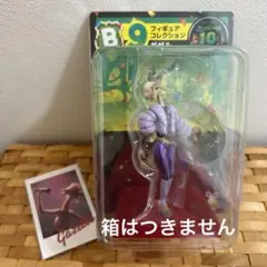ズートピア Ｂ賞 ハッピーくじ ガゼル おまけ付きのサムネイル
