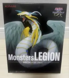 遊戯王 Monsters LEGION 究極宝玉神 レインボー・ドラゴンのサムネイル