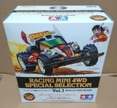 GW得価レーサーミニ四駆 メモリアルボックスVol.1 ダッシュ四駆郎 未