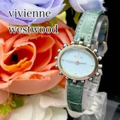 ヴィヴィアンウエストウッドミルククラウン腕時計VivienneWestwood