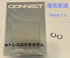 SEVENTEEN 8th anniversary THE8 ピアス