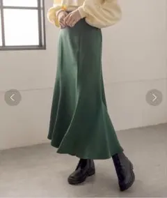 【匿名配送メルカリ便】マーメイドスカート　セット