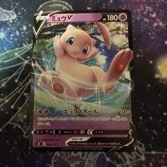 ポケモンカードゲーム ミュウV SD Vスタートデッキ 038/127 - メルカリ
