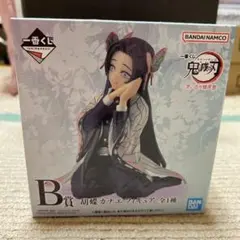 新品未開封　胡蝶カナエ　一番くじ　フィギュア