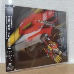 2am / enemy of life 通常版 ゾイド フューザーズ 主題歌