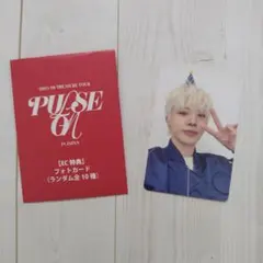 2025年最新】ジョンファントレカの人気アイテム - メルカリ