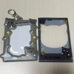 txt ppulbatu ダゴニャン トレカケース フォトホルダー カンテヒョン