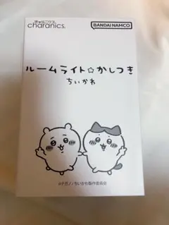 ちいかわ ルームライト 加湿器